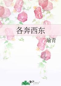 中新网评：招聘疏漏不应甩“锅”应聘者 莫让“人才引进”拒人才于门外