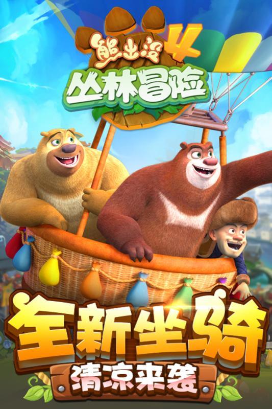小脑萎缩会让身体变得不协调吗?- 快速解答你的问题的有问必答平台